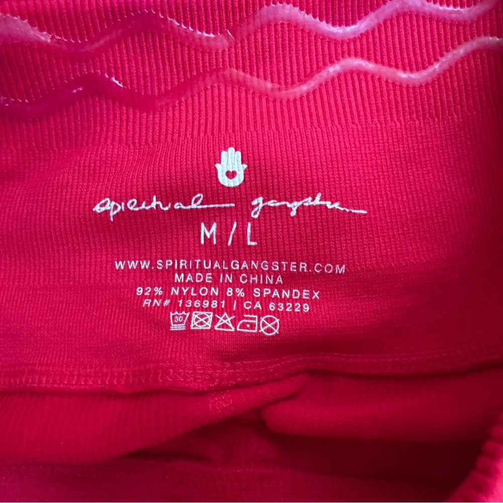 NWOT Spiritual Gangster/Peloton Red Love Sculpt Seamless 7/8 Legging M/L